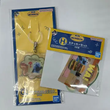 제일복권 퍼펫 SUNSUN 아크릴 키링, 스티커 세트