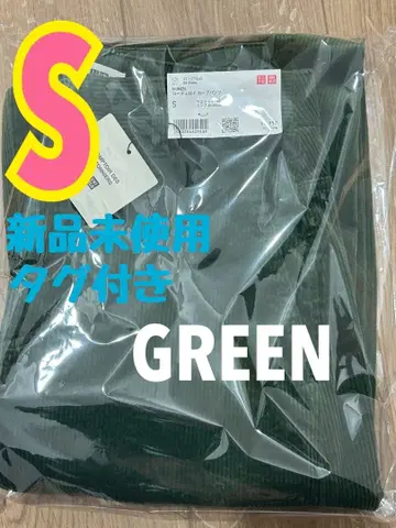 유니클로 코듀로이 커브 팬츠(기장 표준) 그린 S