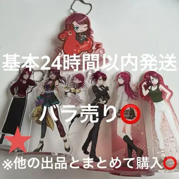 뱅드림 Afterglow 아후그로 우다가와 토모에 아크릴 스탠드