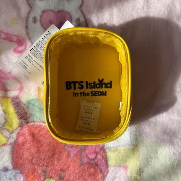 BTS 인더섬 시마무라
