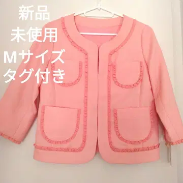 PICCIN 핑크 프릴 자켓 [택 포함 미사용 새상품] M 사이즈