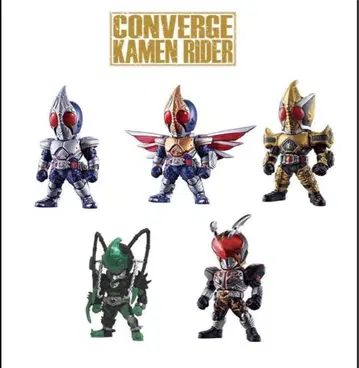 컨버지 가면라이더 블레이드 5체 세트