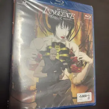 인노센스 4K 리마스터 블루레이('04 프로덕션 I.G/토쿠마 쇼텐/ -