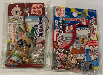 오사카 이가호 한정판 카토짱 캐릭터 스트랩 세트