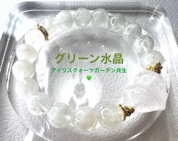 그린 수정 아이리스 쿼츠 가든 공생 팔찌