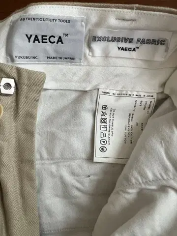 YAECA/야에카 WOMEN TWO TUCK PANTS