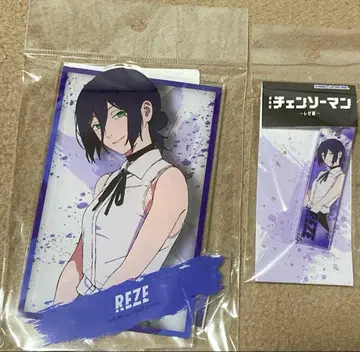 체인소 맨 레제 아크릴 스틱 키링 아크릴 스탠드