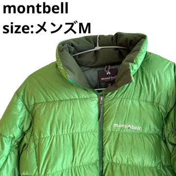 [새상품급 인기 색상] 몽벨 알파인 다운 자켓 드로 코드 남성용 M