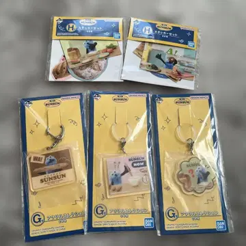 BANDAI SUNSUN 아크릴 컬렉션 & 스티커 세트 제일복권