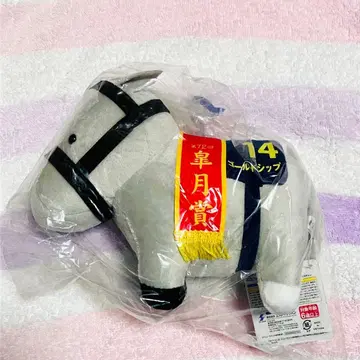 서러브레드 컬렉션 골드십 봉제 인형 사츠키상