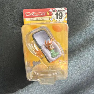 톰과 제리 해피 복권 A상 19번 선물로 받은 제리