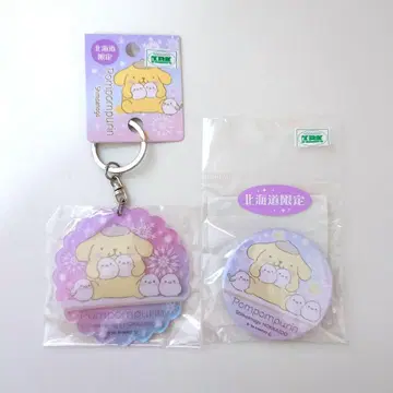 홋카이도 한정 폼폼푸딩 시마연가 원형 아크릴 키링 캔뱃지