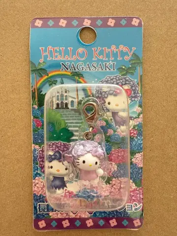 지역 한정 키티 헬로키티 지퍼 마스코트 나가사키현 수국 레어 희귀
