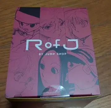 RofJ BY JUMP SHOP HUNTER x HUNTER 수견식 컴프