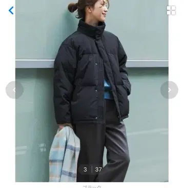 어반 리서치 미들 다운 자켓 시착만 한 상품