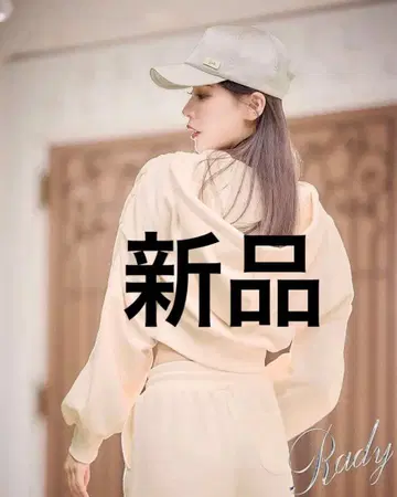 [ 미개봉 새상품 ] Rady 코르셋 리브 셋업 M 사이즈 여성용