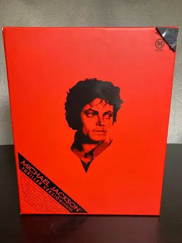 Michael Jackson Thriller Version 핫토이즈