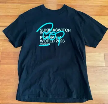 스키마 스위치 PMW Premium 굿즈 티셔츠 XL 20주년