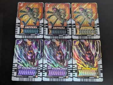 [ 스팀 호퍼 세트 ] 가면라이더 갓챠드 라이드 케미 트레이딩 카드