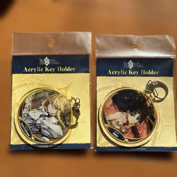 Fate/Grand Order 키링 랜서/아르토리아 펜드라곤