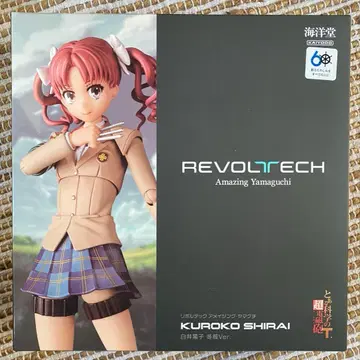 카이요도 리볼텍 어떤 과학의 초전자포 T 시라이 쿠로코 겨울 의류 V