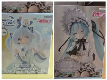 하츠네 미쿠 유키 미쿠 빈티지 인형 피규어 세트 미개봉 새상품