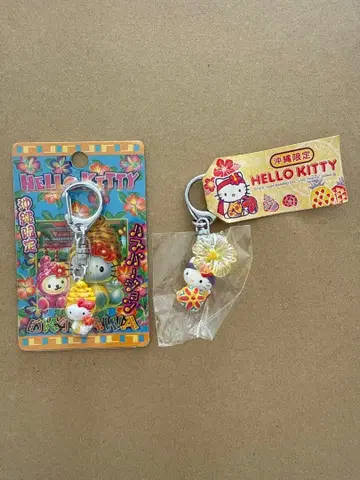 지역 한정 키티 헬로키티 키링 오키나와 한정 키티 2개 세트 레어 희귀