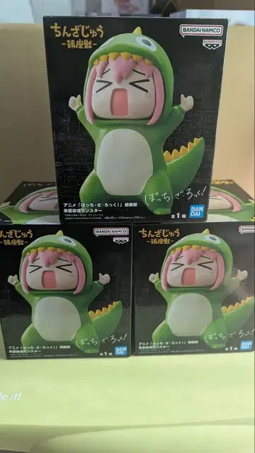 봇치 더 록 승인욕구 몬스터 3체 세트 미개봉 새상품