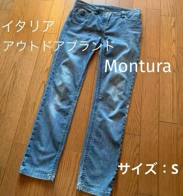 이탈리아 아웃도어 브랜드 몬츄라 여성용 청바지