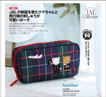 [JAL 한정판] familiar JAL 오리지널 파우치 파미리아