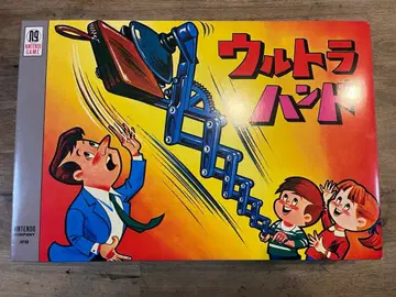 닌텐도 뮤지엄 울트라 핸드 새상품 레어품