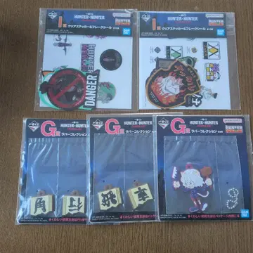 헌터헌터 러버 컬렉션 클리어 스티커 & 플레이크 씰