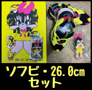 Reebok INSTAPUMP FURY GRAPE BRAIN 니기루짱