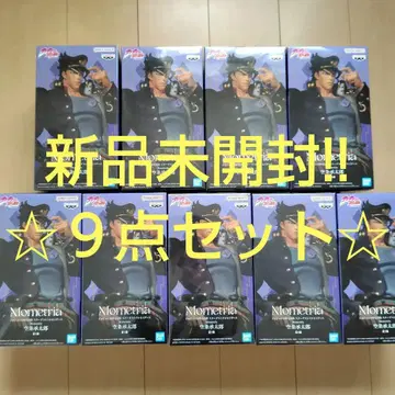 죠죠의 기묘한 모험 피규어 쿠죠 죠타로 9점