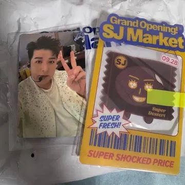 SUPERJUNIOR SJMarket 중화 신동 랜덤 키링