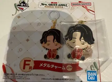 미세스 GREEN APPLE 미세스 1번 복권 오오모리 모토키 메탈 참