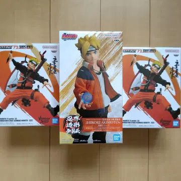 NARUTO 우즈마키 나루토 VIBRATION STARS 피규어