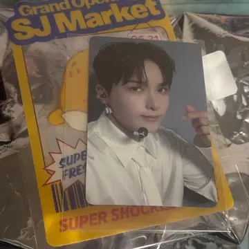 SUPERJUNIOR SJMarket 중화 려욱 랜덤 키링