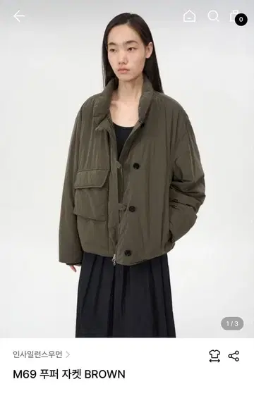 INSILENCE WOMEN M69 퍼 자켓 BROWN