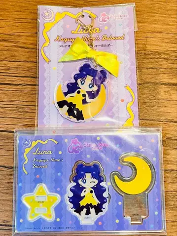 세일러문 스토어 루나 카구야 공주 연인 아크릴 스탠드 키링