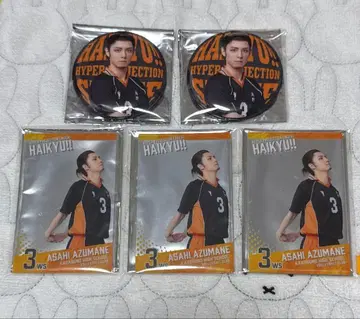 하이퍼 프로젝션 연극 하이큐 랜덤 굿즈