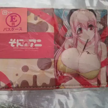 레어 슈퍼 소니코 소니애니 가슴이 입체 패스 케이스 미개봉 새상품