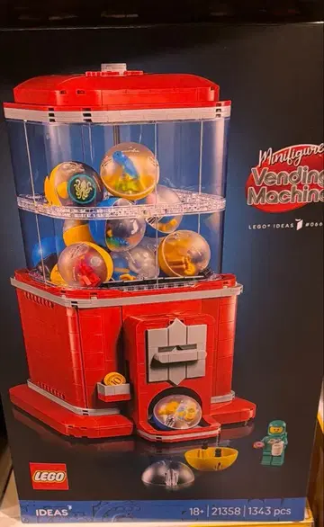 레고 21358 캡슐 머신 미개봉 피규어 포함