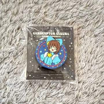 카드캡터 사쿠라 핀 배지