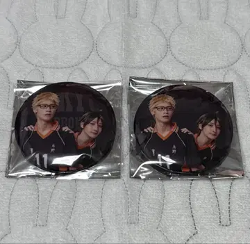 하이퍼 프로젝션 연극 하이큐 랜덤 캔뱃지 시크릿