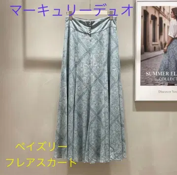 [ 머큐리 듀오 ] 페이즐리 플레어 스커트