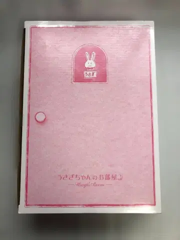 세일러문 토끼의 방 피규어