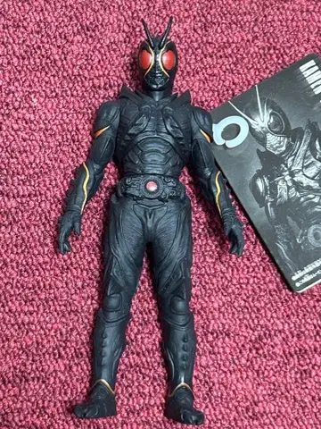 가면라이더 BLACK SUN Special Color Ver.