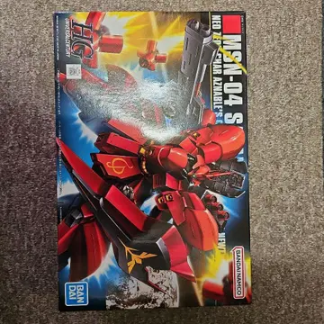 HG MSN-04 사자비 1/144 모빌슈트 사자비 반다이