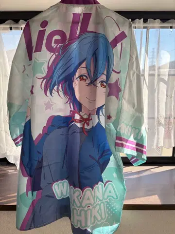 러브 라이브! 슈퍼스타!! Liella! 와카나 시키 핫피